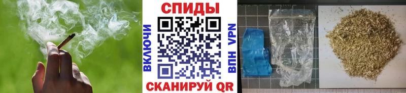 Бутират бутик  наркотики  Шебекино 