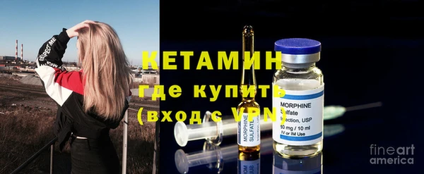 ECSTASY Алексин