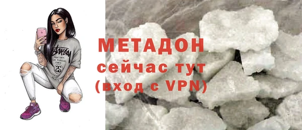 mdpv Алзамай