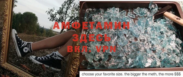 ECSTASY Алексин