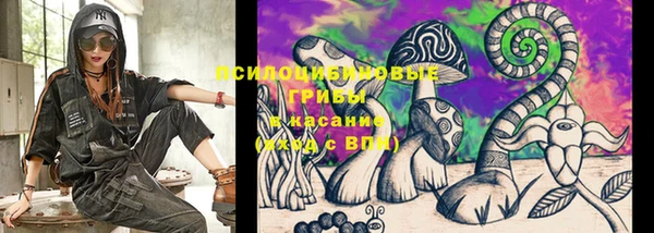меф VHQ Остров