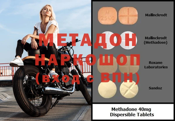 ECSTASY Алексин