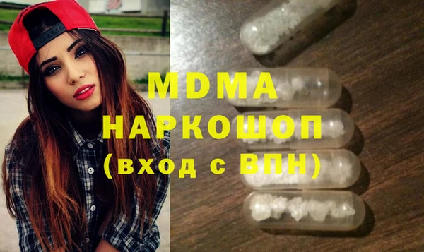 mdpv Алзамай