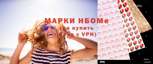mdpv Алзамай