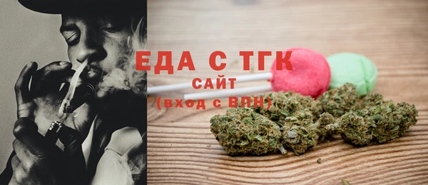 меф VHQ Остров