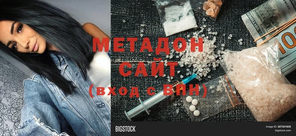 ECSTASY Алексин