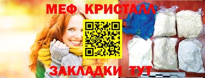 прущие грибы Нягань
