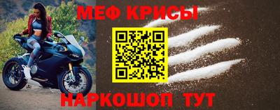 сатива Обнинск