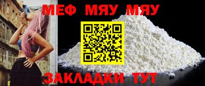 не бодяженный Обь