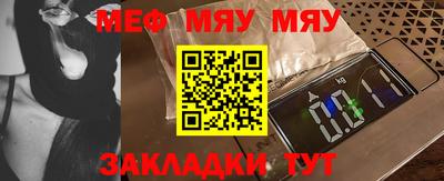 не бодяженный Обь