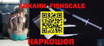 прущие грибы Нягань