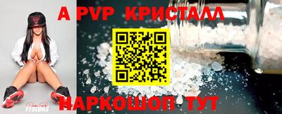 не бодяженный Обь