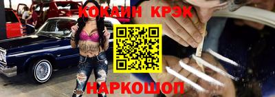 сатива Обнинск