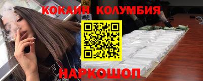 прущие грибы Нягань