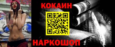 не бодяженный Обь
