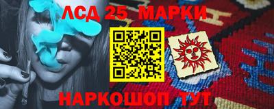 не бодяженный Обь