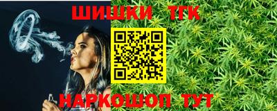 прущие грибы Нягань