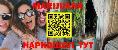 прущие грибы Нягань