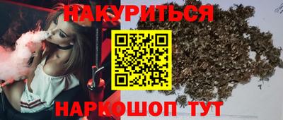прущие грибы Нягань