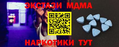 прущие грибы Нягань