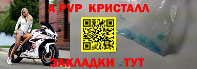не бодяженный Обь
