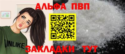 не бодяженный Обь