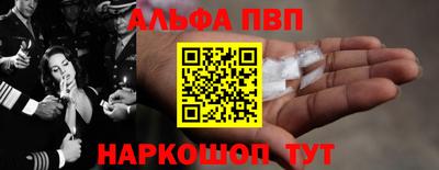 не бодяженный Обь