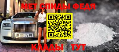 прущие грибы Нягань