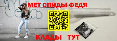 прущие грибы Нягань