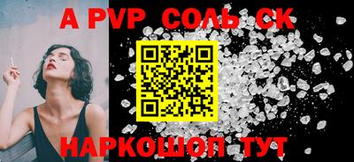 не бодяженный Обь