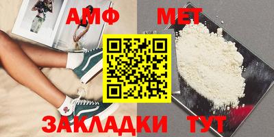 прущие грибы Нягань