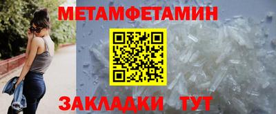 прущие грибы Нягань