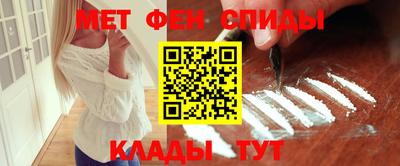не бодяженный Обь