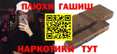 не бодяженный Обь