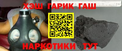 сатива Обнинск