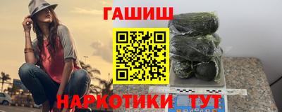 не бодяженный Обь