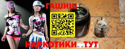 прущие грибы Нягань