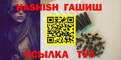 не бодяженный Обь