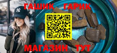 сатива Обнинск