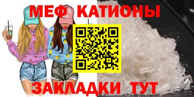 прущие грибы Нягань