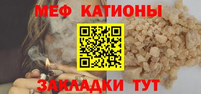 не бодяженный Обь