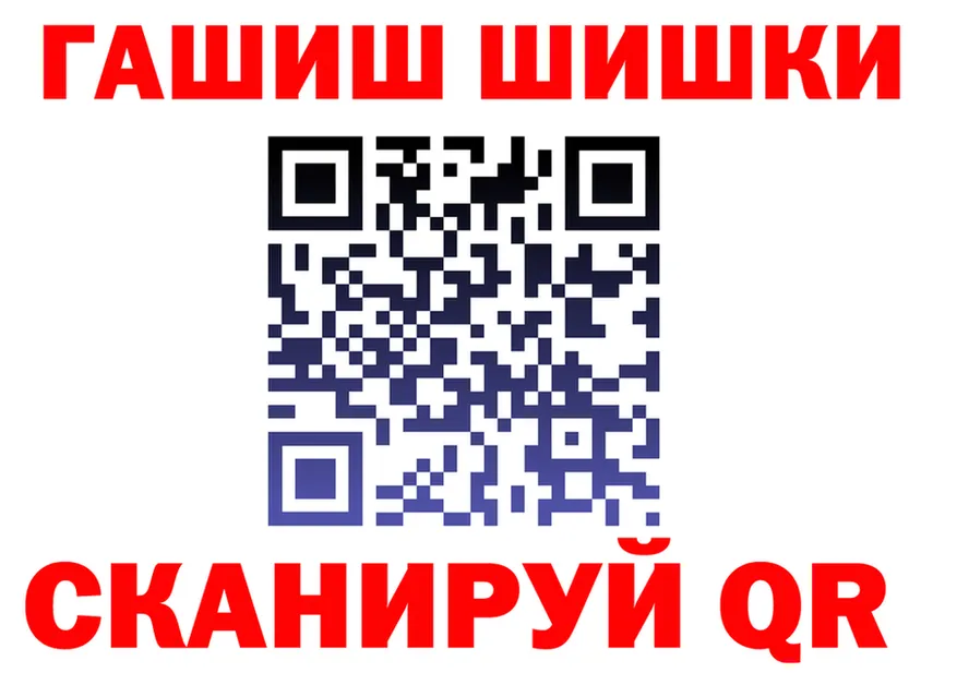 МЕТАДОН белоснежный зеркало площадка OMG Шебекино