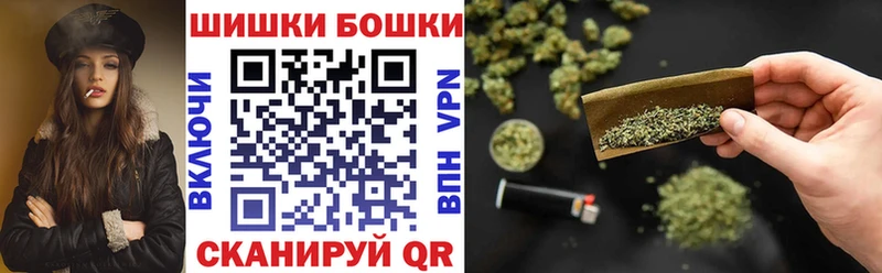 купить  цена  МЕГА зеркало  Конопля ГИДРОПОН  Шебекино 